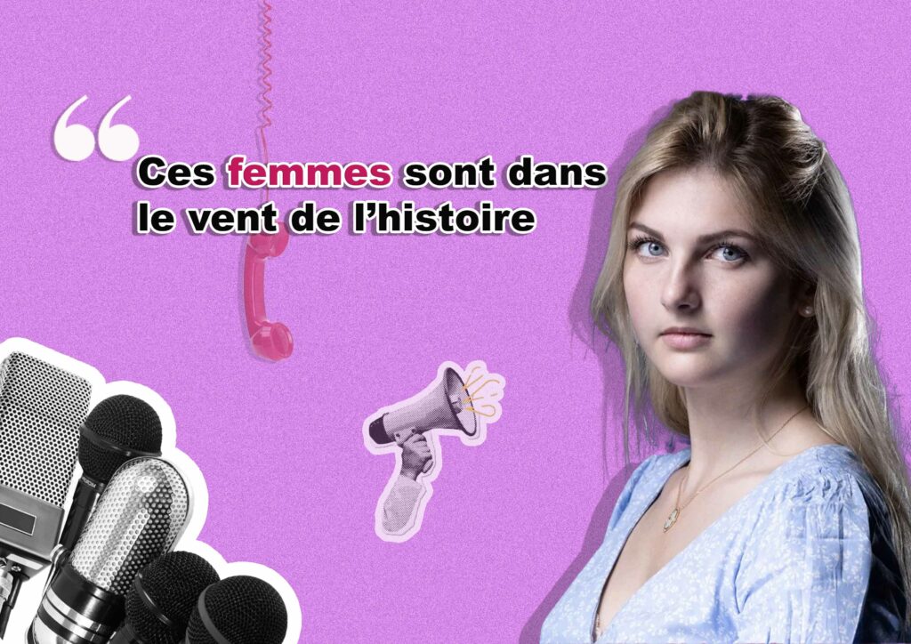 Illustration d’article de Line